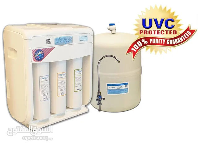 Coolpex water filter offer