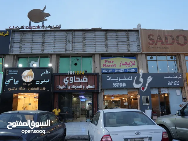 محل للايجار بالعارضية الحرفية قطعة 4 من المالك مباشرة