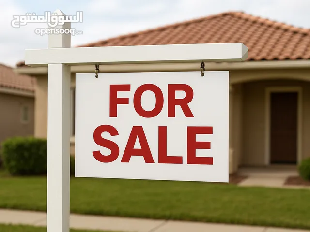 230 m2 3 Bedrooms Townhouse for Sale in Tripoli Ain Zara