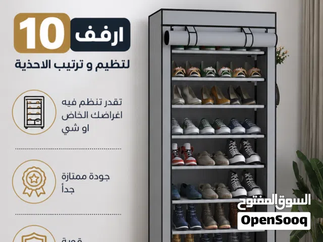 اقوى خزانة احذية كبير 10 ارفف قووية و متنيية تتحمل كمية كبيرة من الاحذية و الاغراض جودة ممتازة جدا
