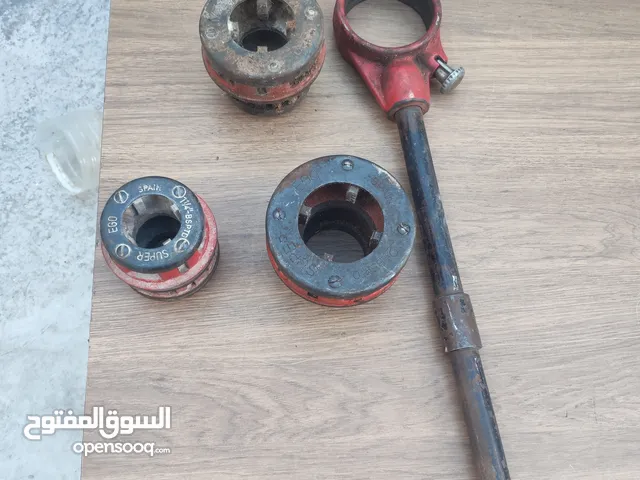 مرسيتي انابيب