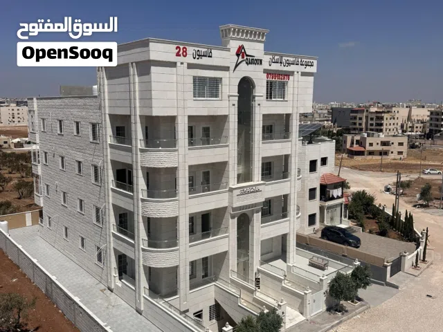 180 m2 3 Bedrooms Apartments for Sale in Irbid Petra Street