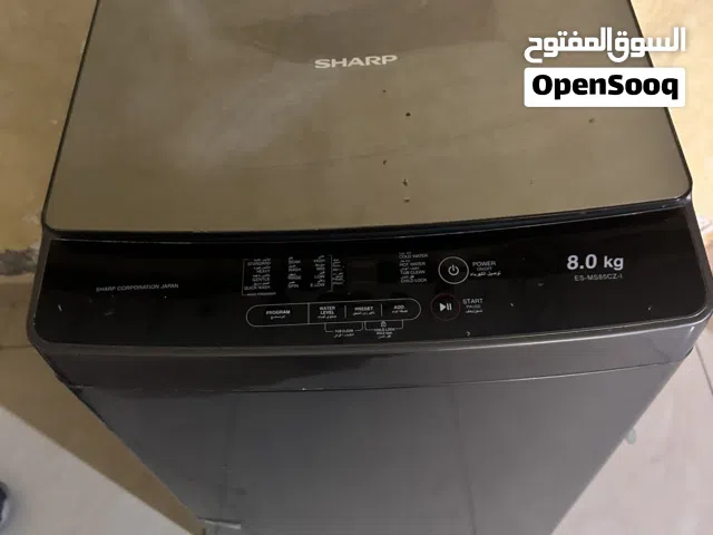 غسالة شارب 8 كيلو