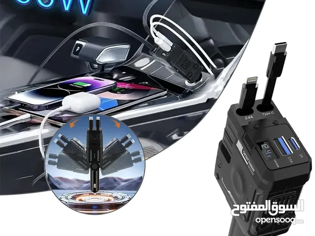 شاحن محمول متعدد الأجهزة - يدعم الشحن السريع بقدرة 66 واط مع كابل تلسكوبي بطول 80 سم