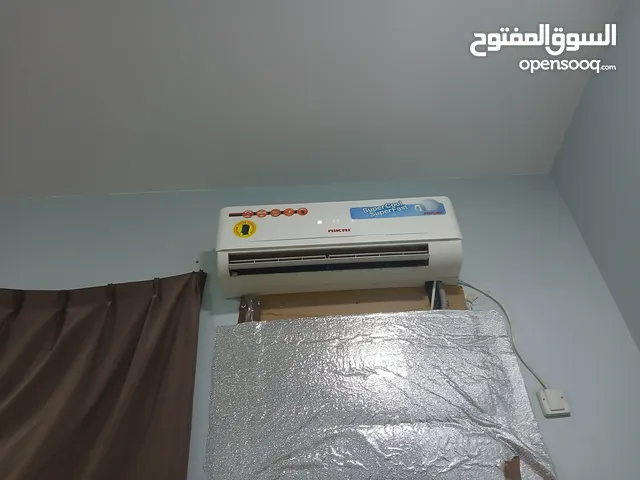 سبلت نيكاي توفير طاقة