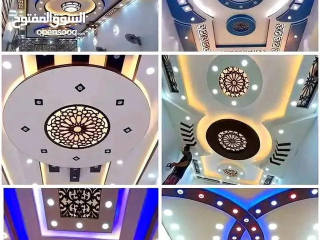 ديكورات جبس امبورد