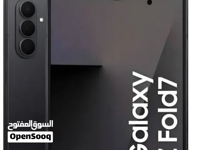 بيع او مراوس z fold 7