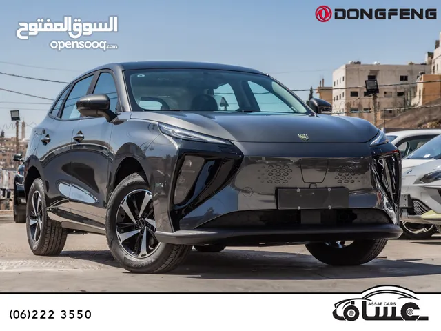 الان لدى معرض عساف للسيارات Forthing FRIDAY Ev 2023