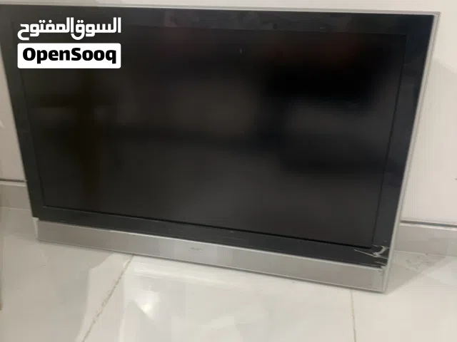 تلفزيون نظيف سمارات