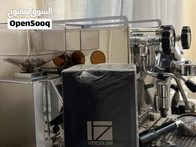الطاحونه ب كرتونه و قراطيسها