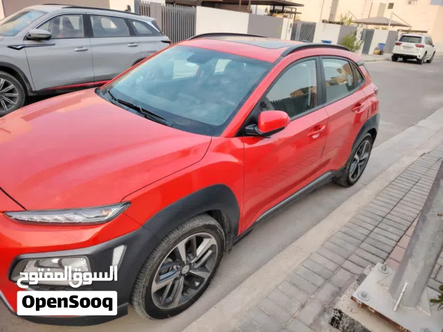 كونا 2020 خليجي وكاله