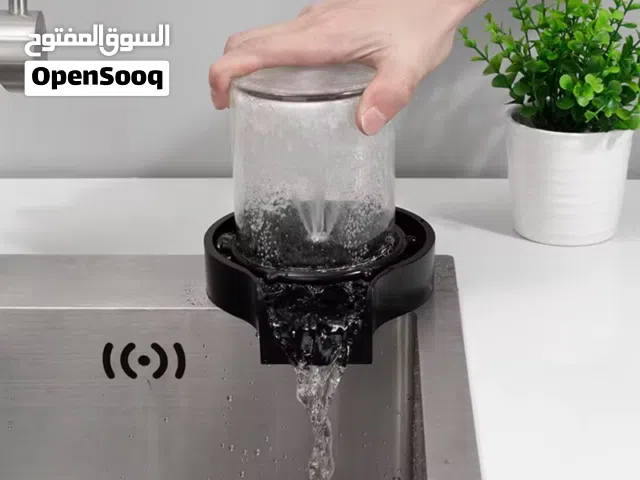 غسالة أكواب أوتوماتيكية تنظف قاع الأكواب بسرعة وسهولة
