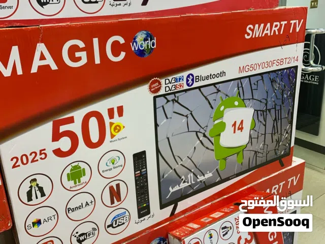 شاشات ماجيك 50 إنش سمارت فريملس واوامر صوتيه وبلوتوث ومتوفرة بضد الكسر 4k،بريميوم