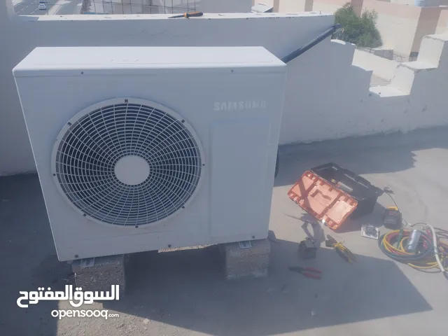 All kinds of A/C Repair & Servicing available. For more information: +974-