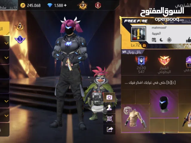 Free Fire Accounts and Characters for Sale in Muscat