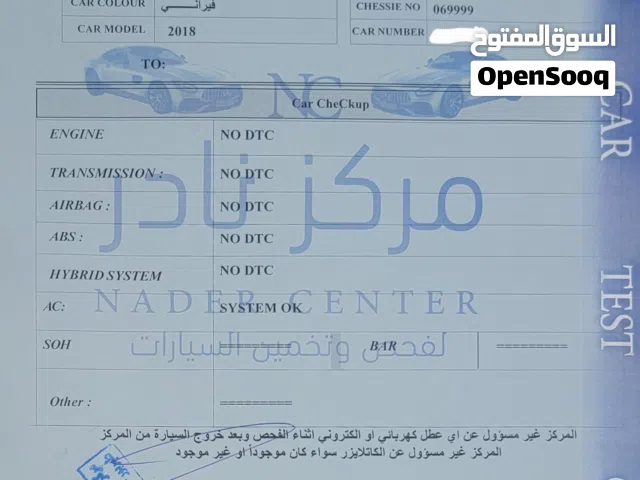 2018, Hyundai, Sonata, Standard