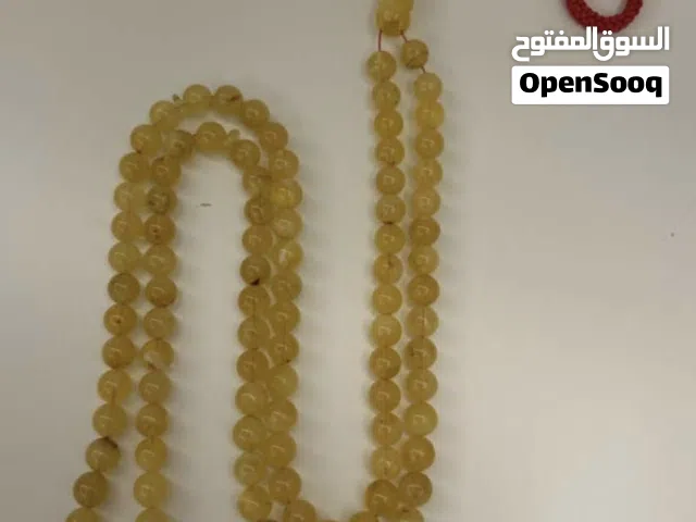 مسباح كهرب استرالي 99 خرزه جميل