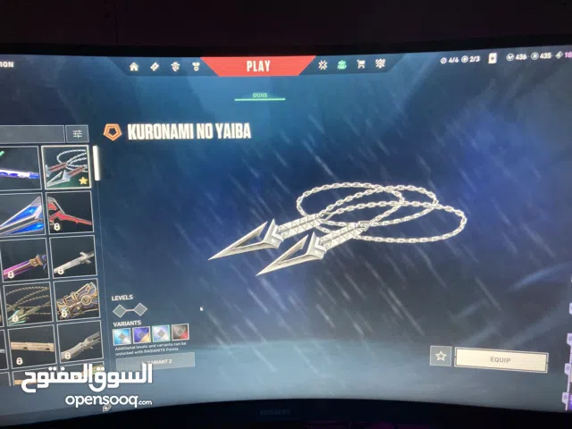 Accounts - Others Accounts and Characters for Sale in Irbid