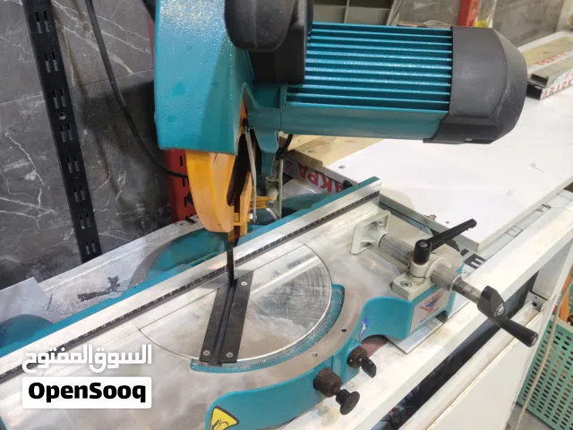 معدات المنيوم