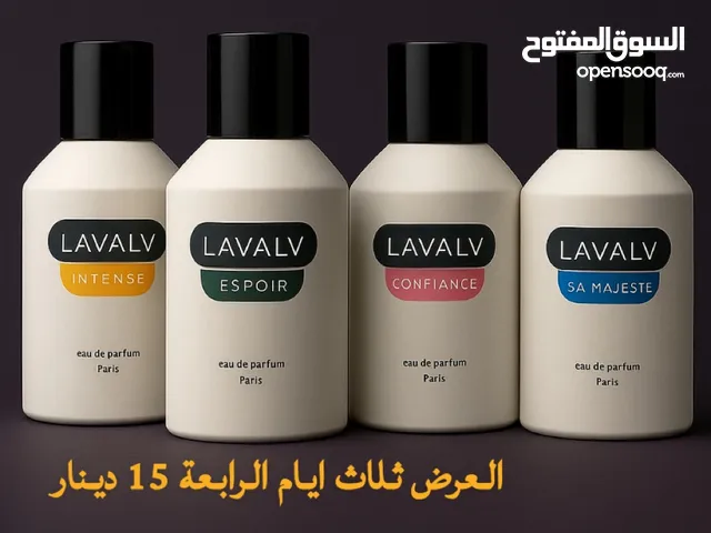 عرض اليوم الرابع عطور فقط 15 ديتار ثبات مضمون
