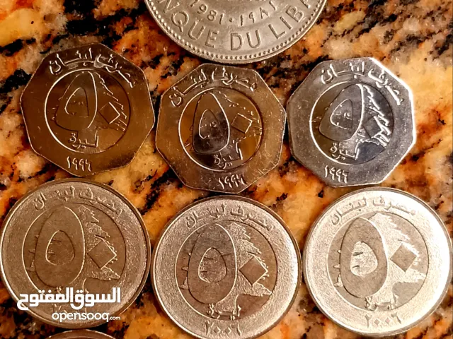 Mix of Lebanese Coins