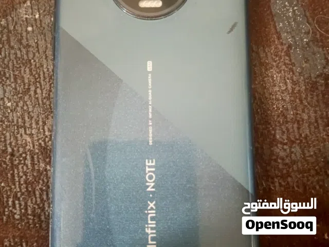 نفلكس للبيع مثل ما هو ع حلو