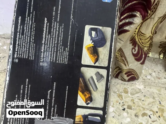 مكناسه كهربائيه