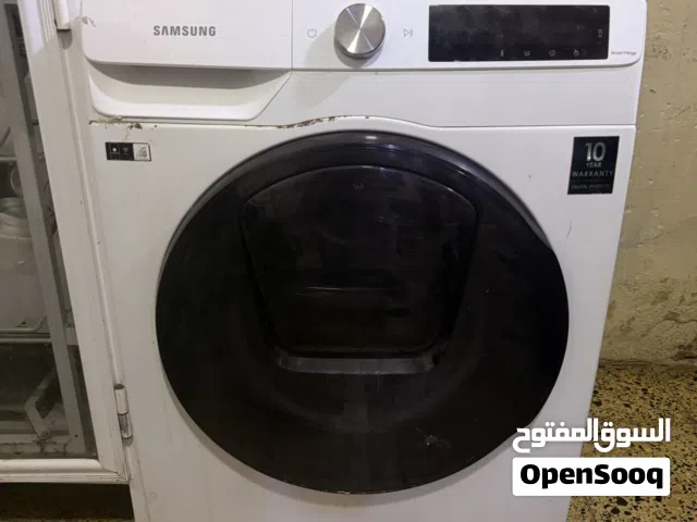 غساله أوتوماتيك سامسونك
