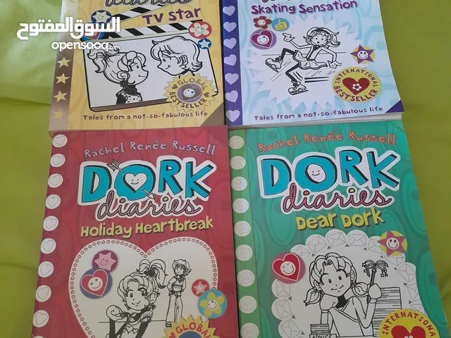 كتب / روايات dork diaries للأطفال (دينار واحد)