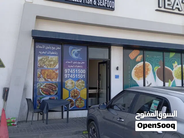 محل شي سمك بالجفنين بشيشه شل بجوار كنتاكي بحاله ممتازه مساحته 36 متر مربع