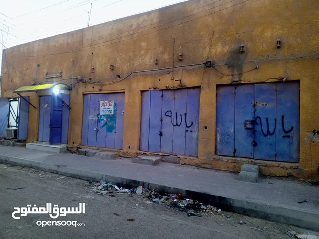 سعر 200 وبيه محال