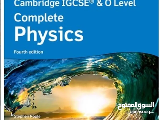 physics IGCSE Tutor