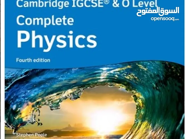 physics IGCSE Tutor