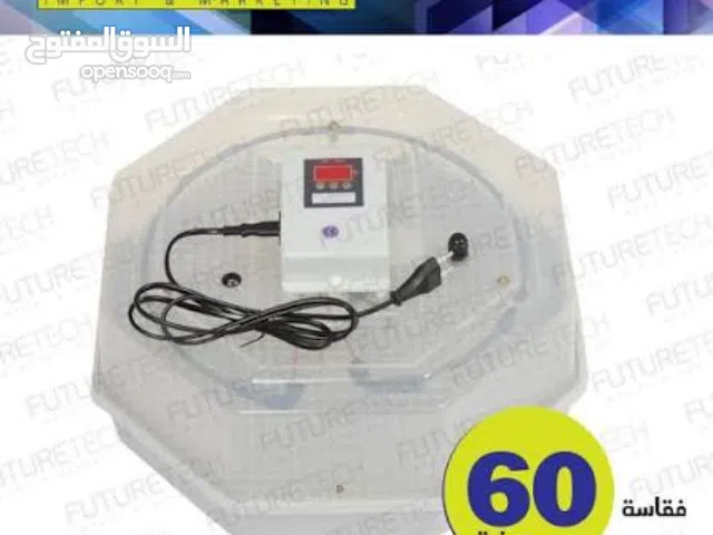 فقاسة سداسي