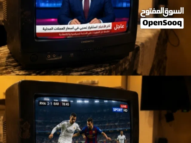 13.3" Other monitors for sale  in Tripoli