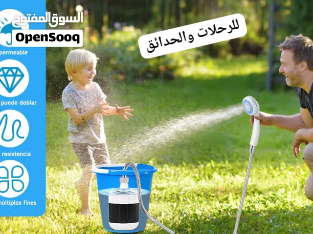 دش كهربائي محمول للتخييم والسفر