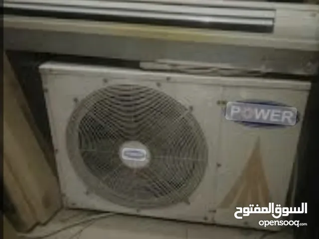 AUX 1.5 to 1.9 Tons AC in Tripoli