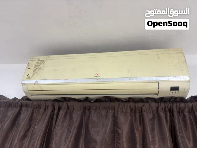 KAC 1 to 1.4 Tons AC in Zarqa