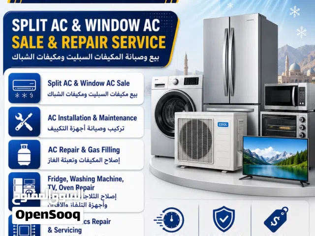 Ac service and  Repair. A/C Clean تنظيف المكيفات إصلاح صيانة تصليح مكيفات