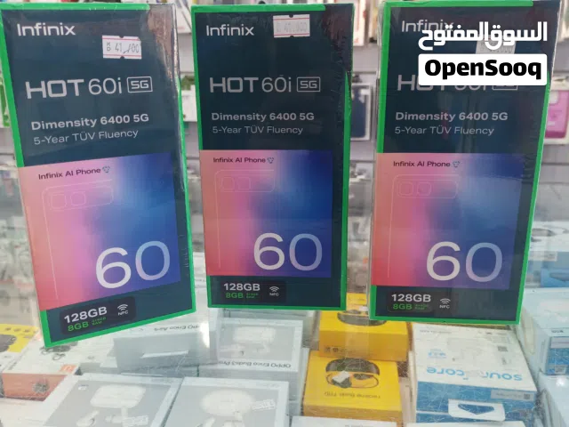 جهاز Hot 60i 128 G