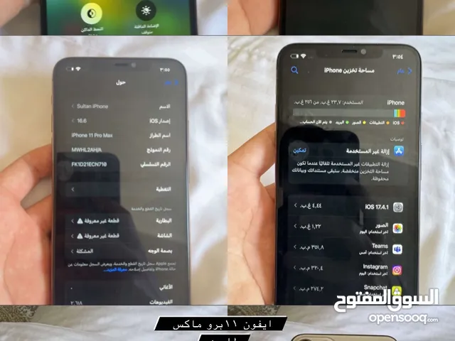 Apple iPhone 11 Pro Max 256 GB in Al Dhahirah