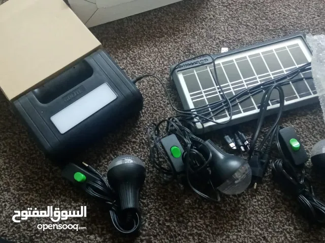 بور بانك مع لمات 3