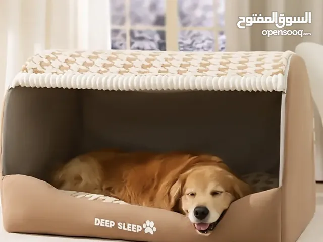 Dogs barnd new Homs