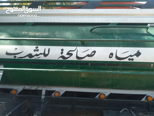 تنك ماء صالح للشرب