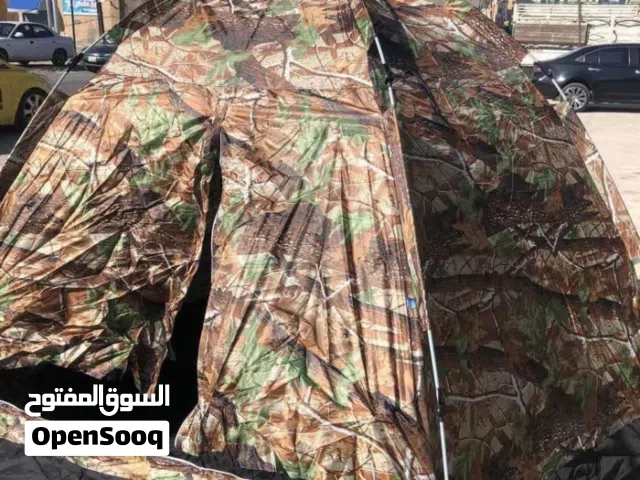 بكره عيد يوليد اللي طالع رحله أو تخيييم خد 5 اغراض معك خيمة مع ليزر اخضر مع هوفر بلور مع مضخة غسيل