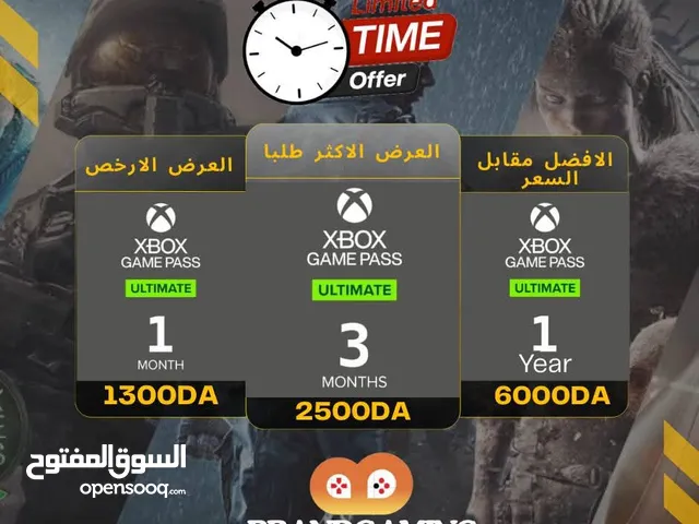 Xbox Accounts and Characters for Sale in Salt