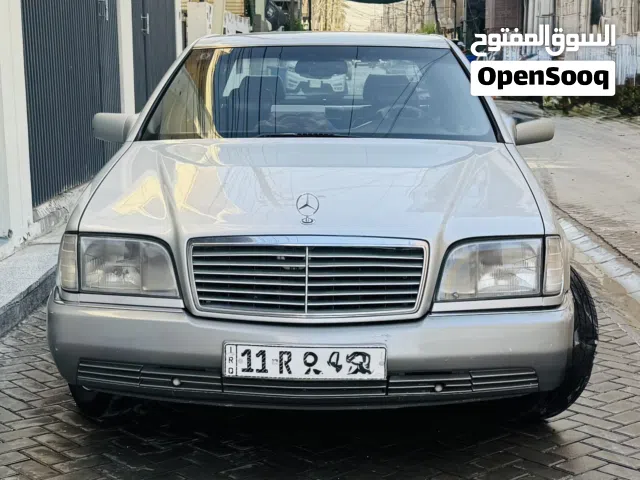 1992 Mercedes Benz S-Class S 320
