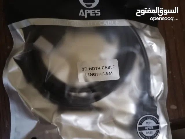 للبيع سلك اتش دي بلايستيشن 5