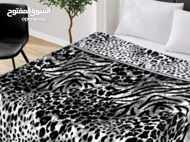 بطانيه نفرين نمريه