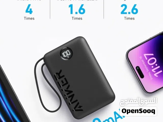 باور بانك Anker سعة 20,000mAh (بقوة 22.5W) – طاقة لا تنتهي بمواصفات متكاملة!